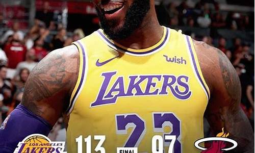 nba今天的赛程_nba今天赛程及赛果