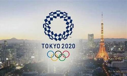 东京奥运会观后感2021年_东京奥运会2021观后感300字