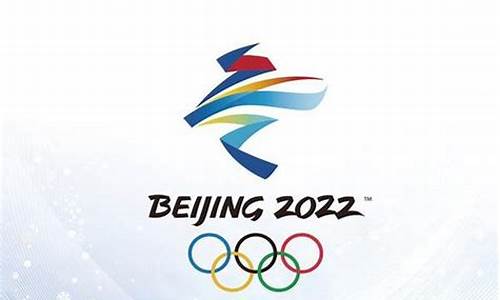 2026年冬奥会在哪开的_2026年冬奥会在哪开