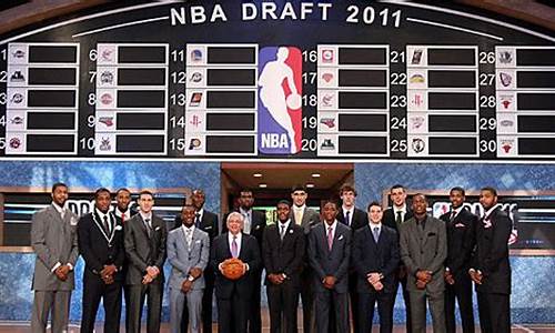 14年nba选秀顺序_nba2014选秀名单