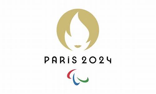 2024巴黎奥运会女排分组_2024巴黎奥运会女排分组积分