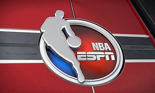 espn和nba官方媒体哪个更大_espn和nba官方