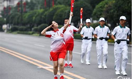 陕西全运会火炬传递人员_陕西全运会火炬名字