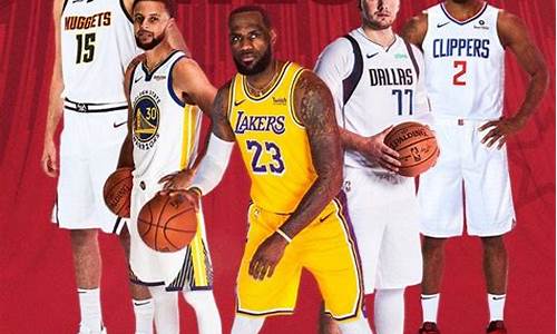 nba全明星24分_24年nba全明星首发名单最新