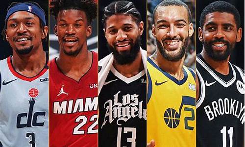 nba最佳阵容2024评选规则_nba2020-2021最佳阵容