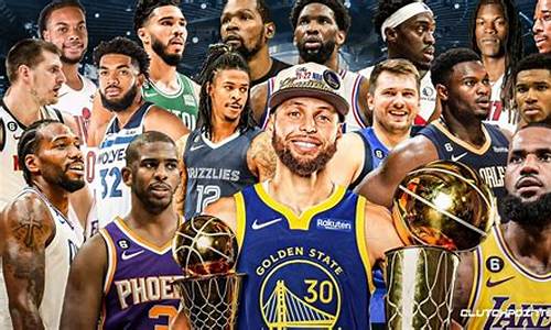 2023年nba总冠军_2023年nba