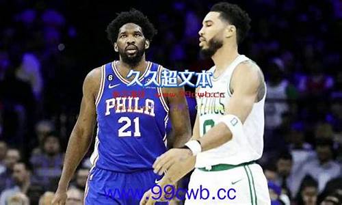 雄鹿得过总冠军嘛_雄鹿拿过几次nba总冠军