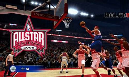 nbalive2007_nba2006live简体中文版