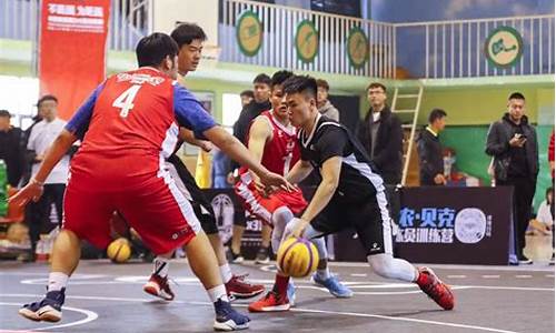 篮球规则3v3-中国3x3篮球规则