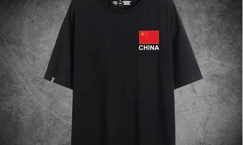 中国国家队颁奖t恤价格-中国队领奖服装