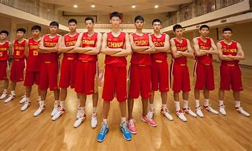 中国u17篮球名单-中国男篮u17最好成绩