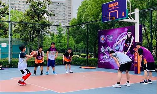 3对3青少年篮球赛-青少年篮球3v3