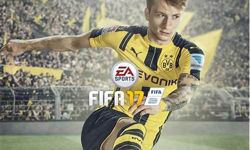 fifa17能力值排名前100-fifa17德甲能力值