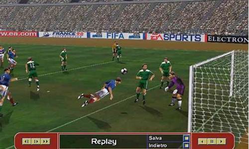 fifa98视频-fifa98联赛