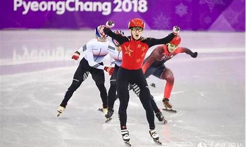 平昌冬季奥林匹克第一枚速度滑冰金牌-平昌奥运会速滑冰场